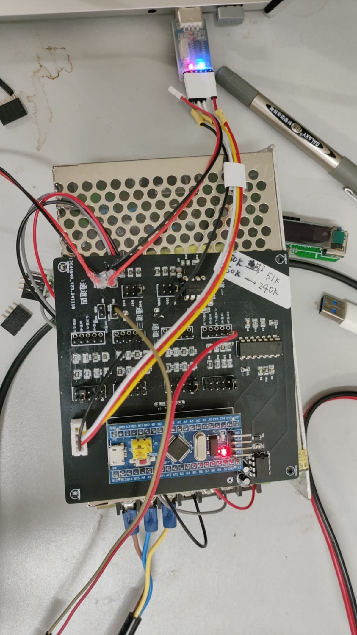 STM32 data acquisition board